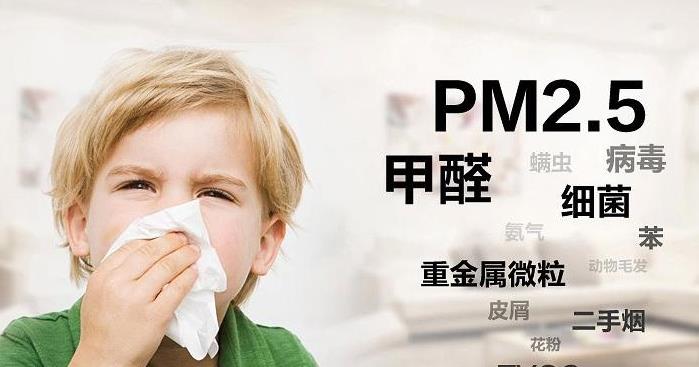 新風(fēng)換氣機(jī)拯救夏季裝修后甲醛超標(biāo)困擾？