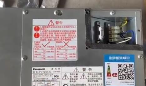 多孔靜音送風(fēng)機(jī)有什么作用，需要安裝在哪個(gè)位置合適？